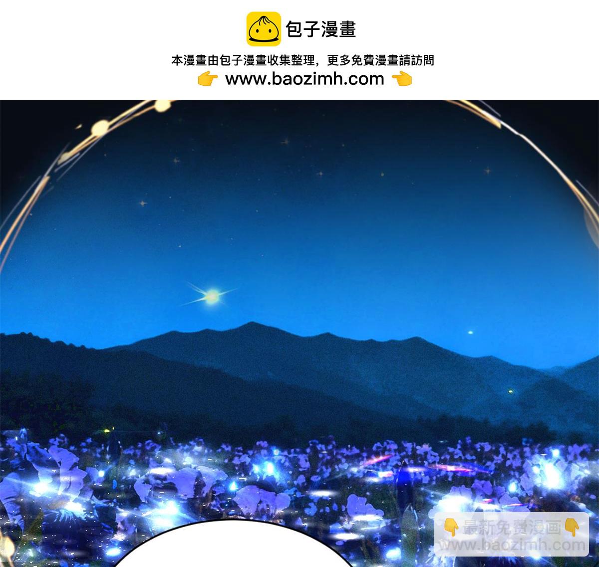 742(1/3)-第743话