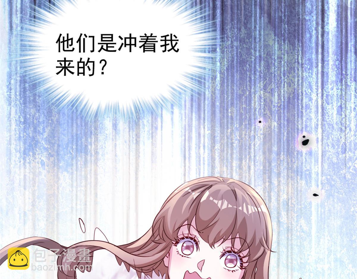 742(1/3)-第743话