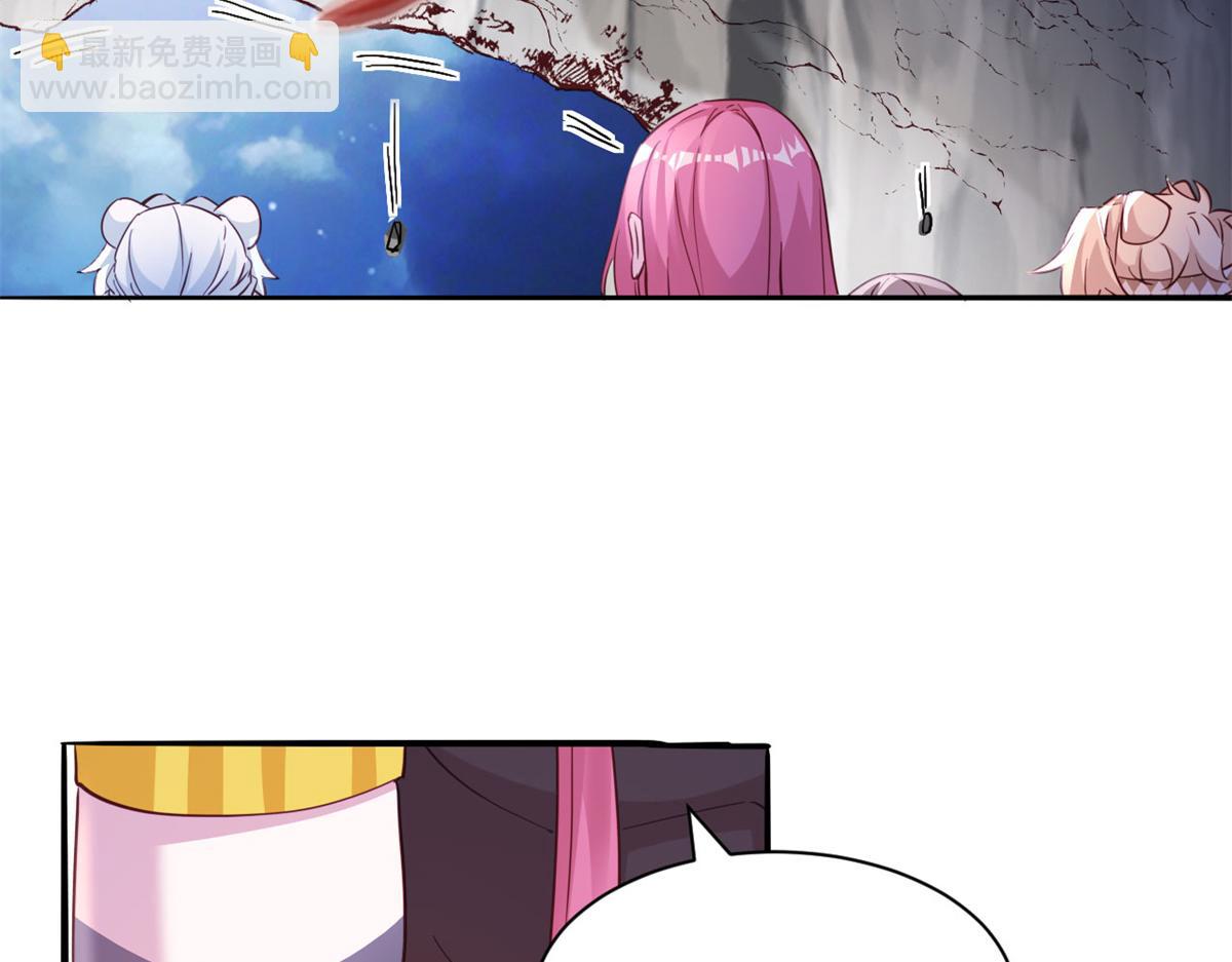 742(1/3)-第743话
