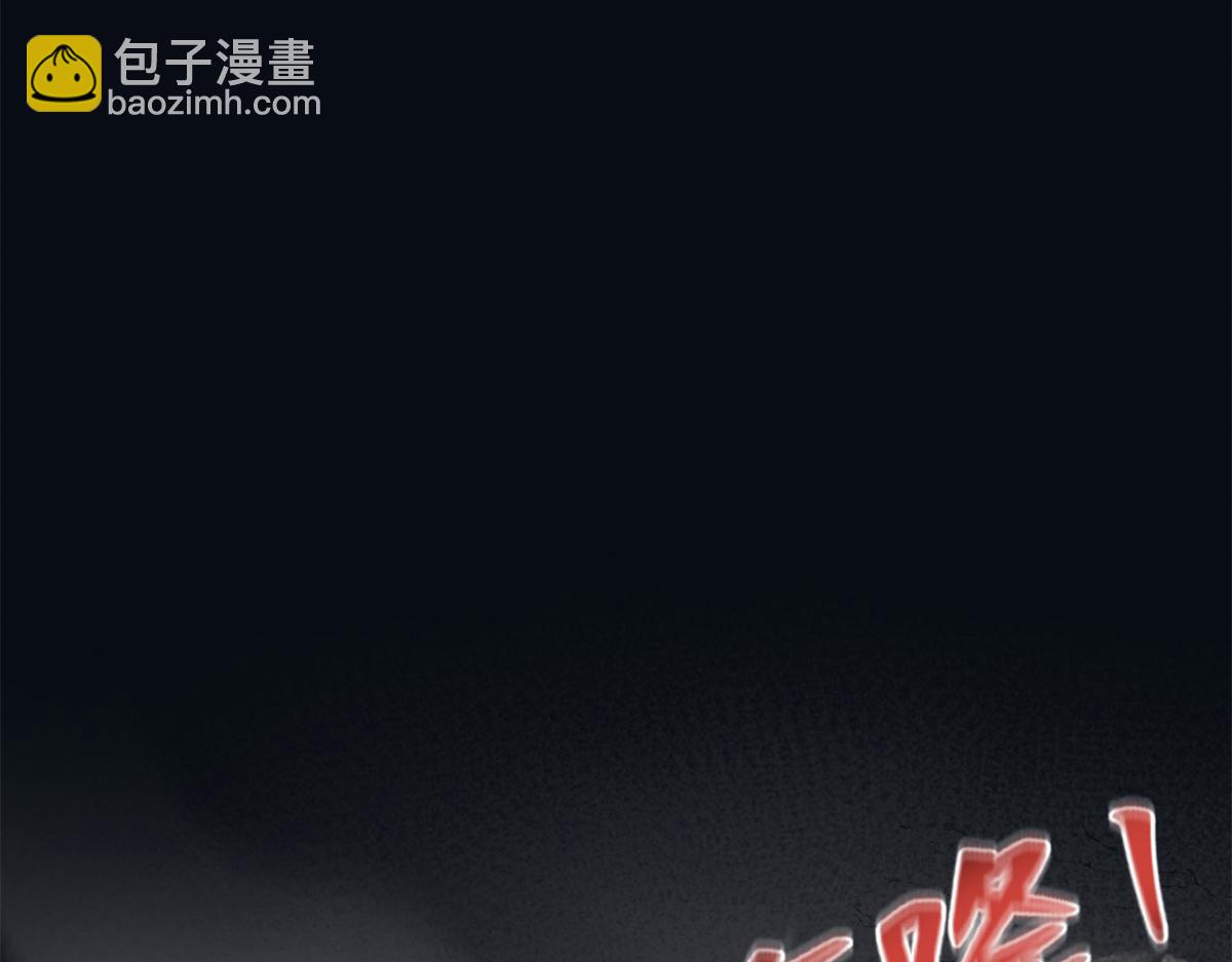 742(1/3)-第743话