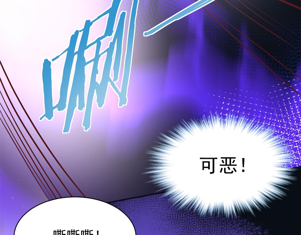 743(1/3)-第745话