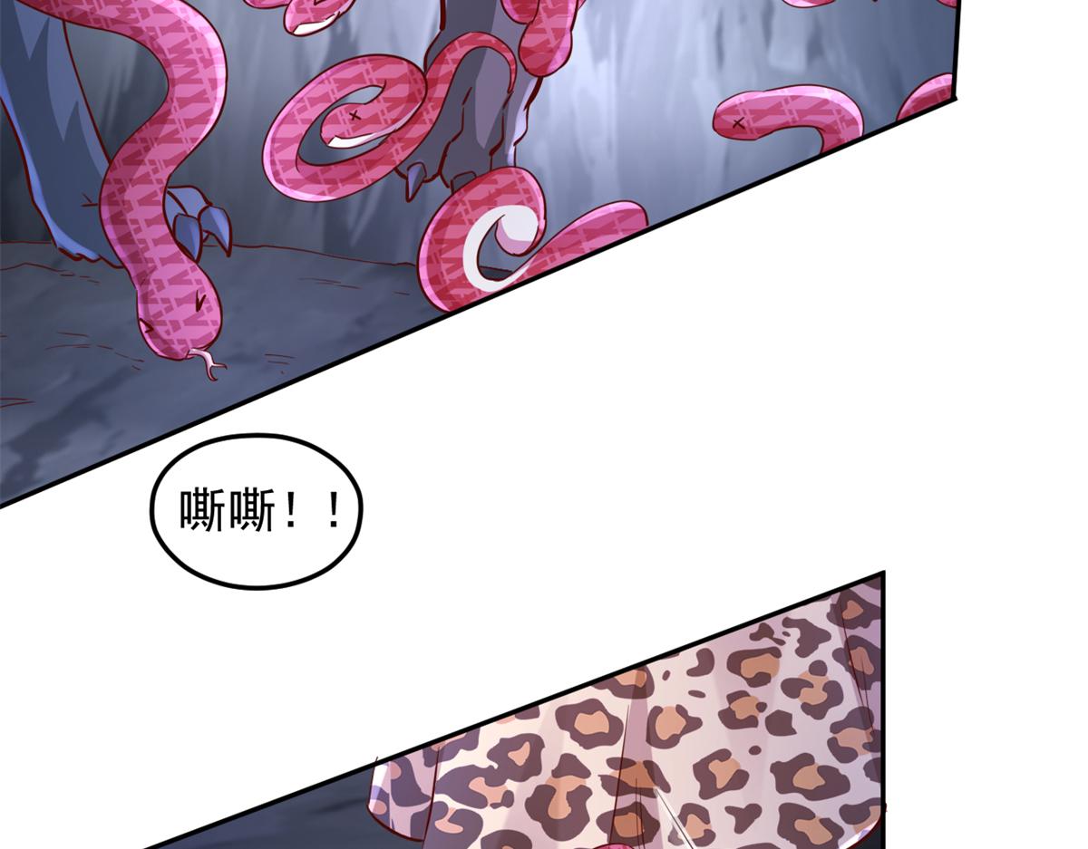 743(1/3)-第745话