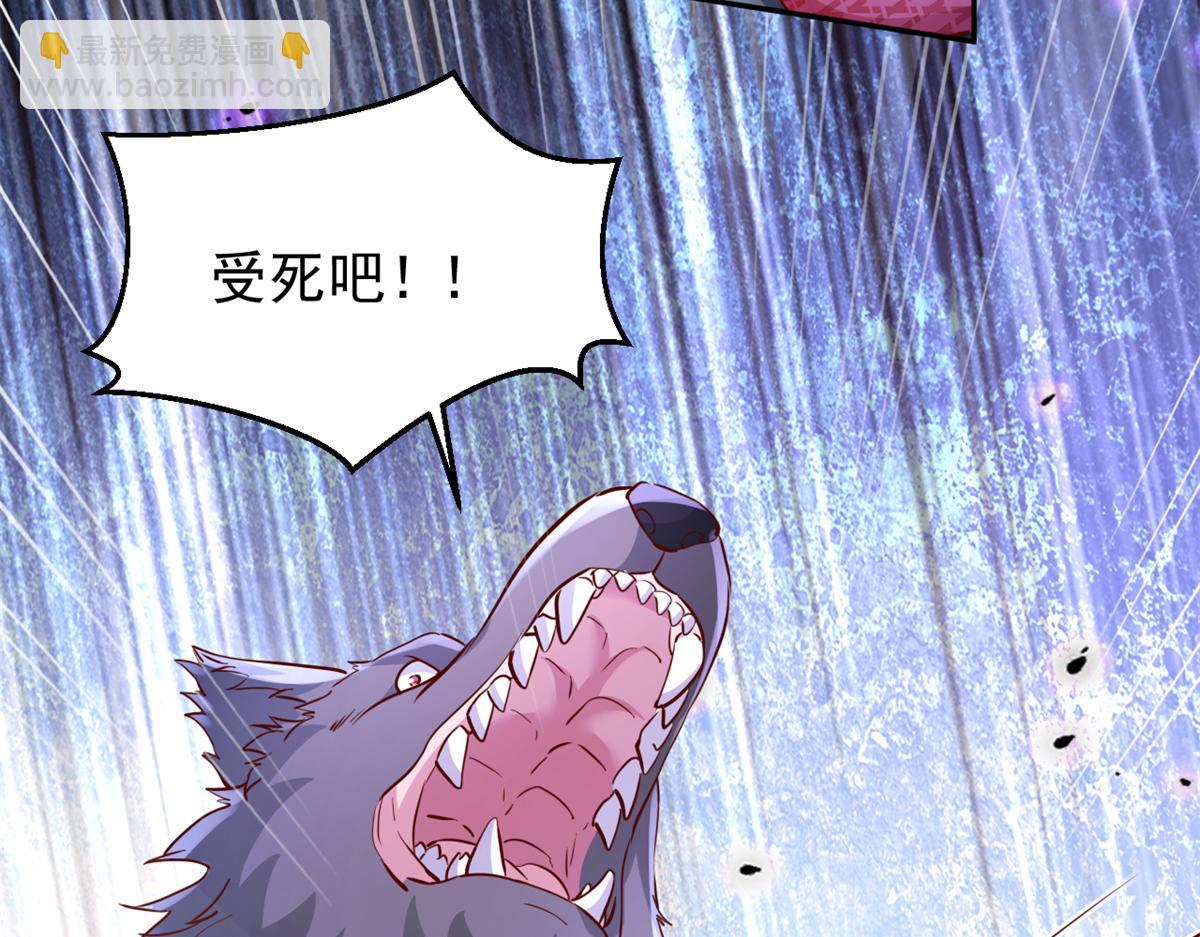743(1/3)-第745话
