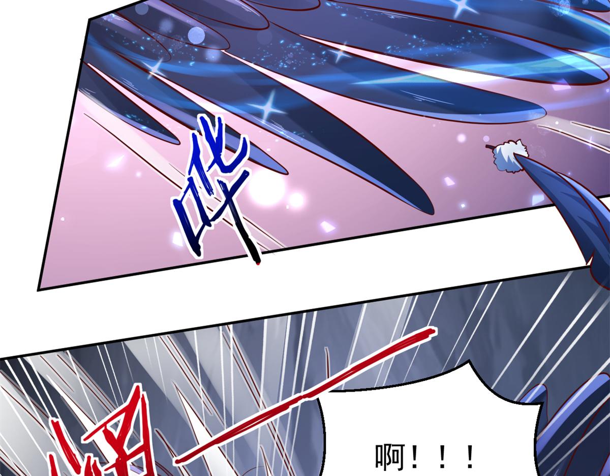 743(1/3)-第745话