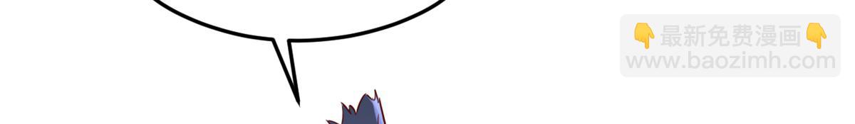 743(1/3)-第745话