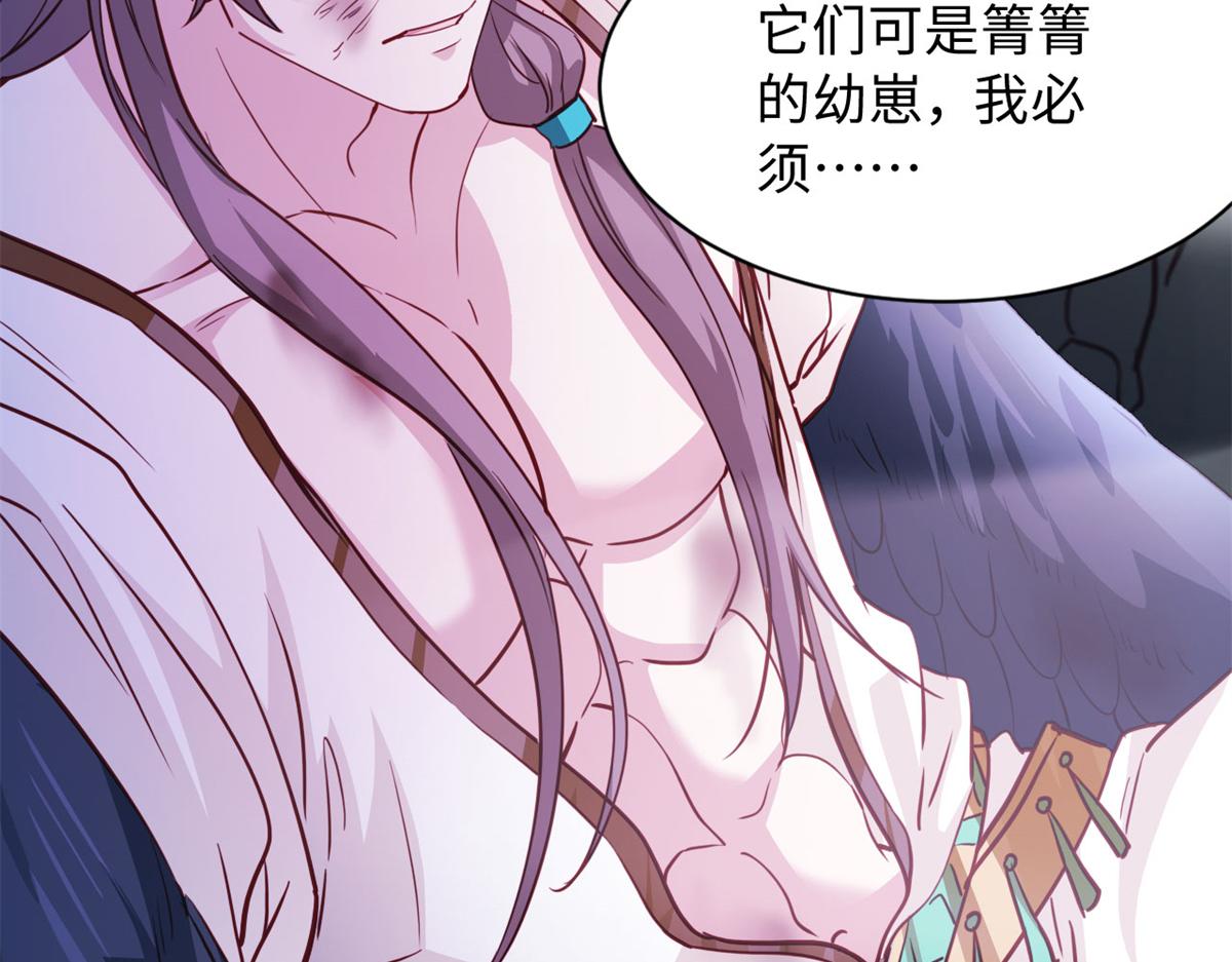 745(1/3)-第747话