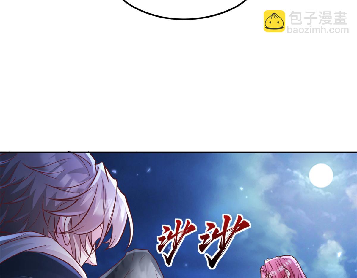 745(1/3)-第747话