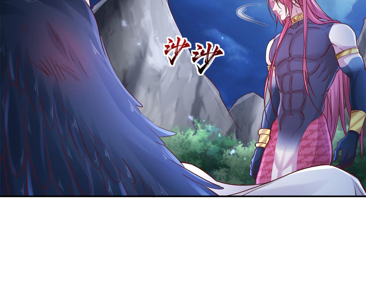 745(1/3)-第747话