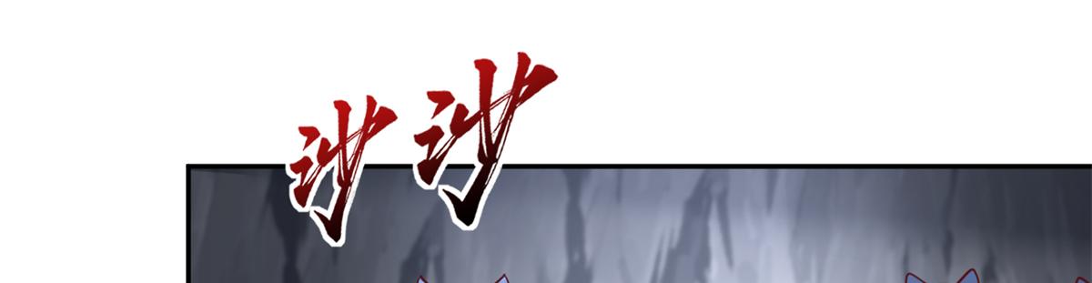 745(1/3)-第747话