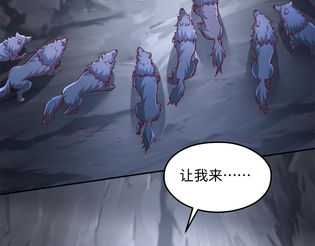 745(1/3)-第747话