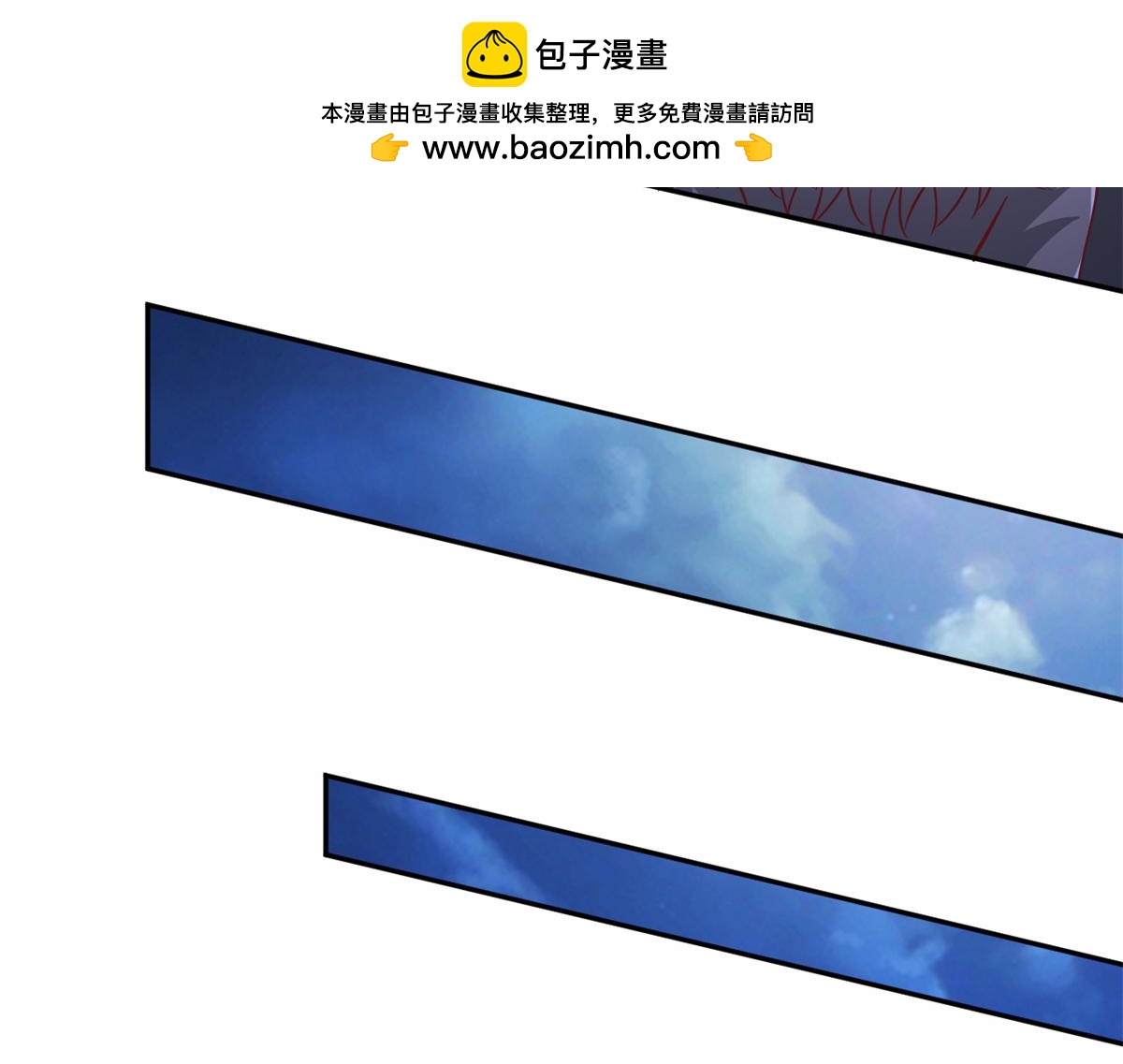 745(1/3)-第747话