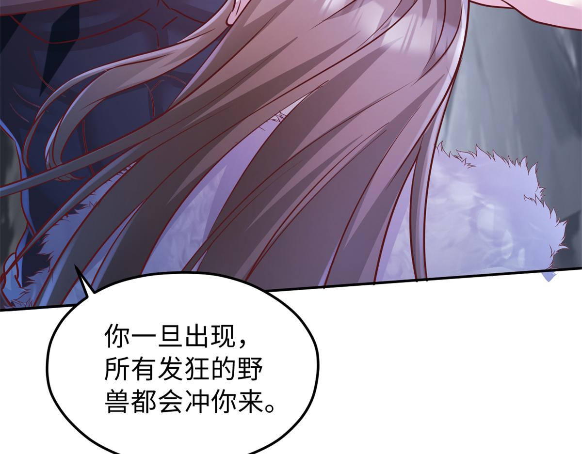 745(1/3)-第747话