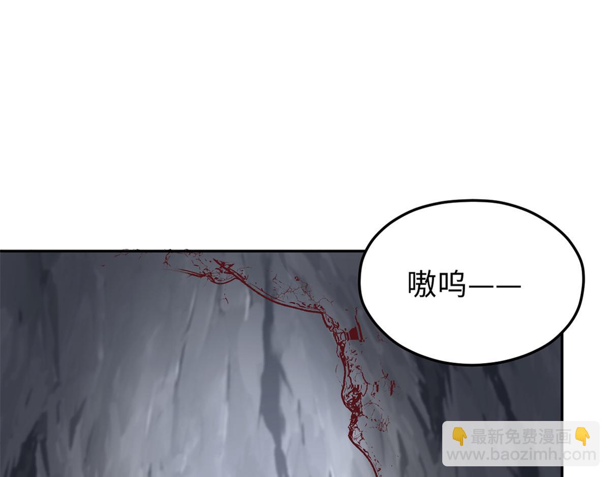 747(1/2)-第749话
