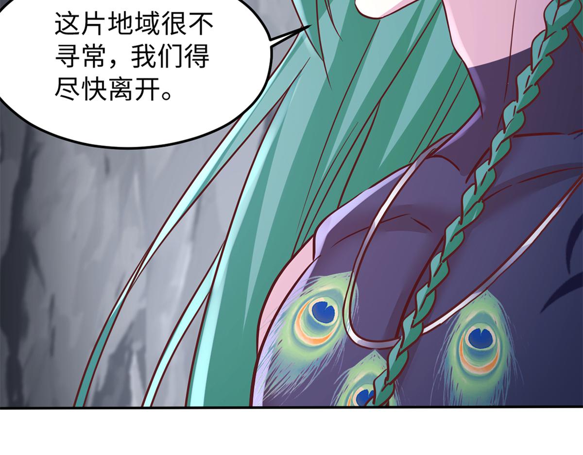 747(1/2)-第749话
