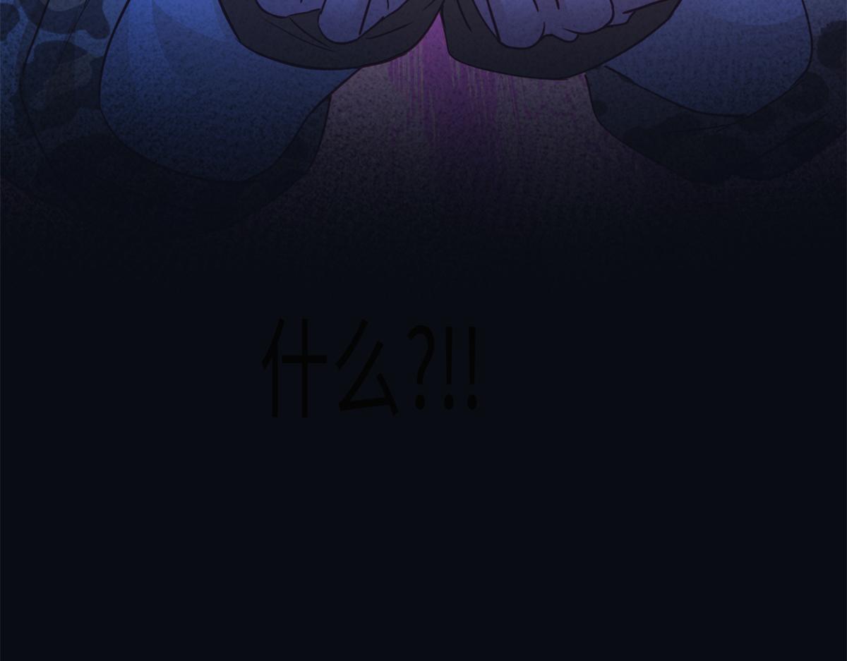 747(1/2)-第749话