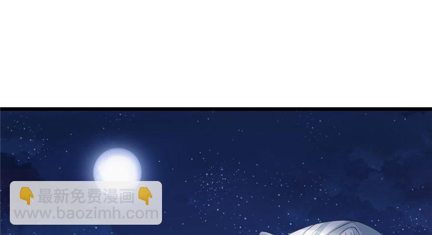 75(1/2)-第75话