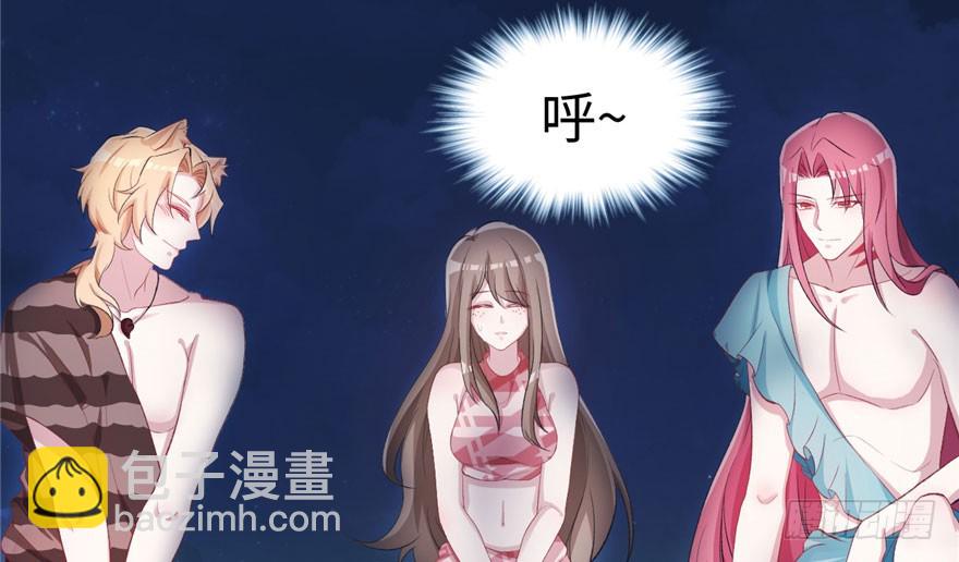 75(1/2)-第75话