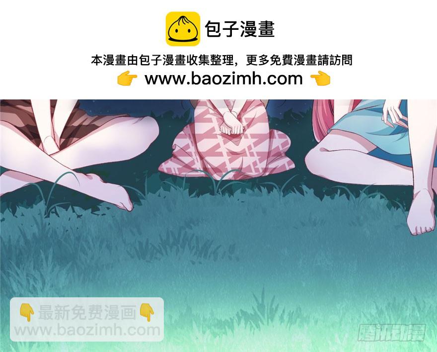 75(1/2)-第75话