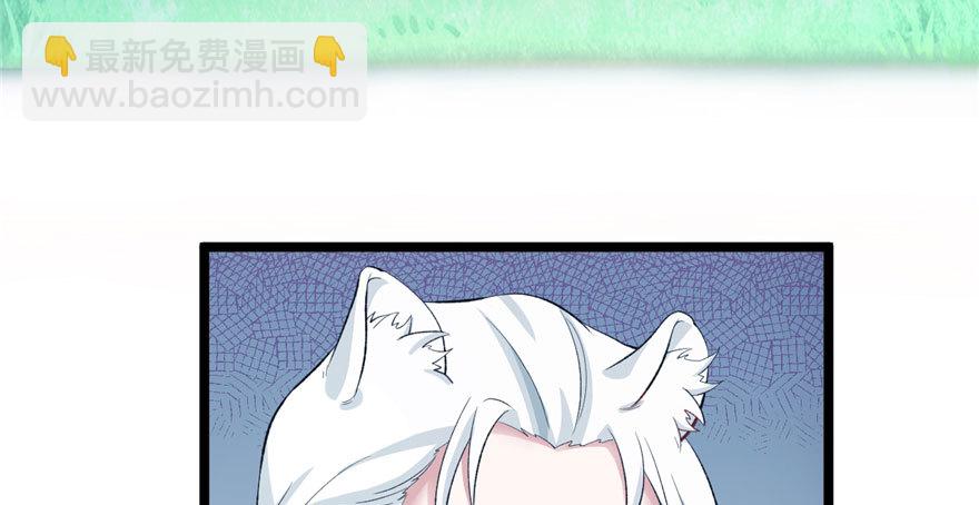 75(1/2)-第75话