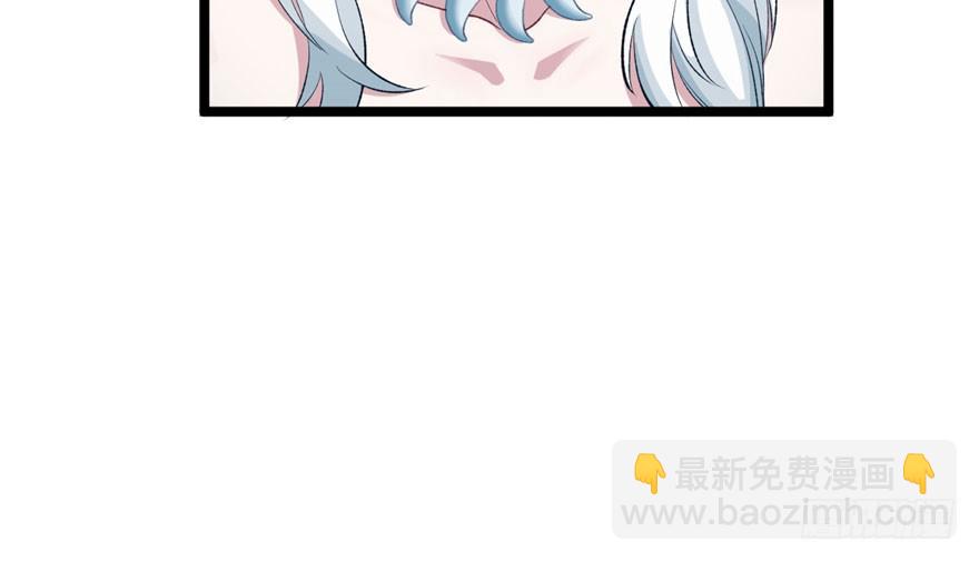 75(1/2)-第75话