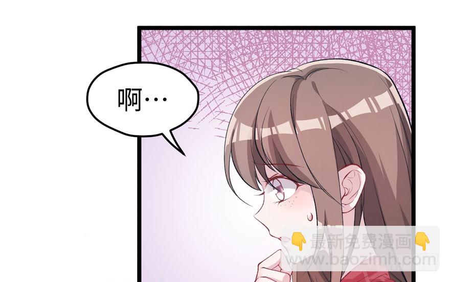 75(1/2)-第75话