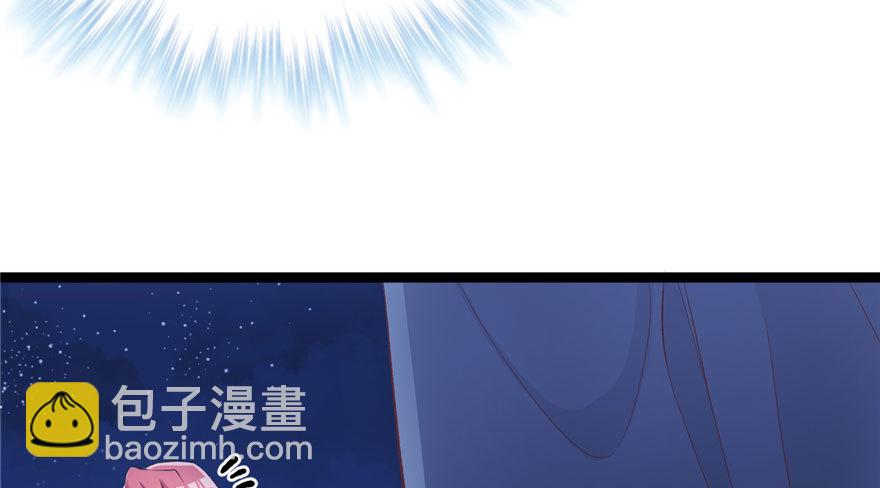75(1/2)-第75话