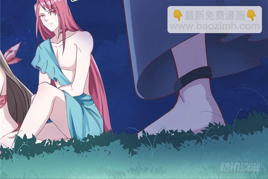75(1/2)-第75话