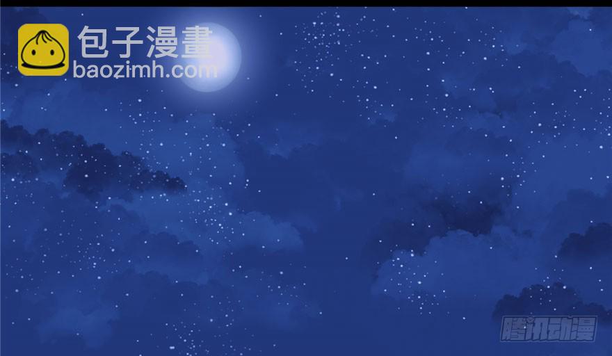 75(1/2)-第75话