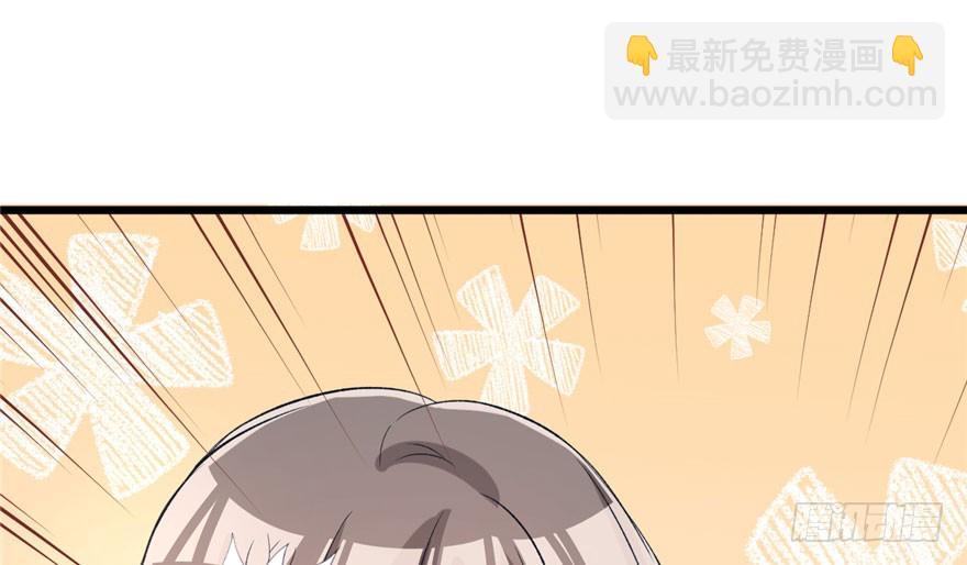 75(1/2)-第75话