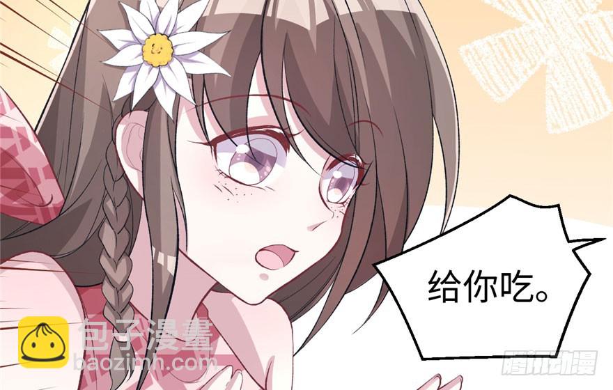 75(1/2)-第75话
