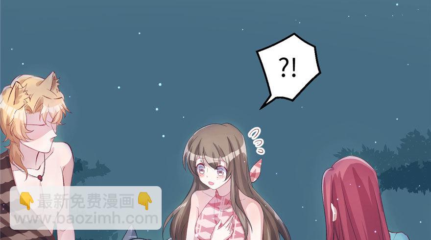 75(1/2)-第75话