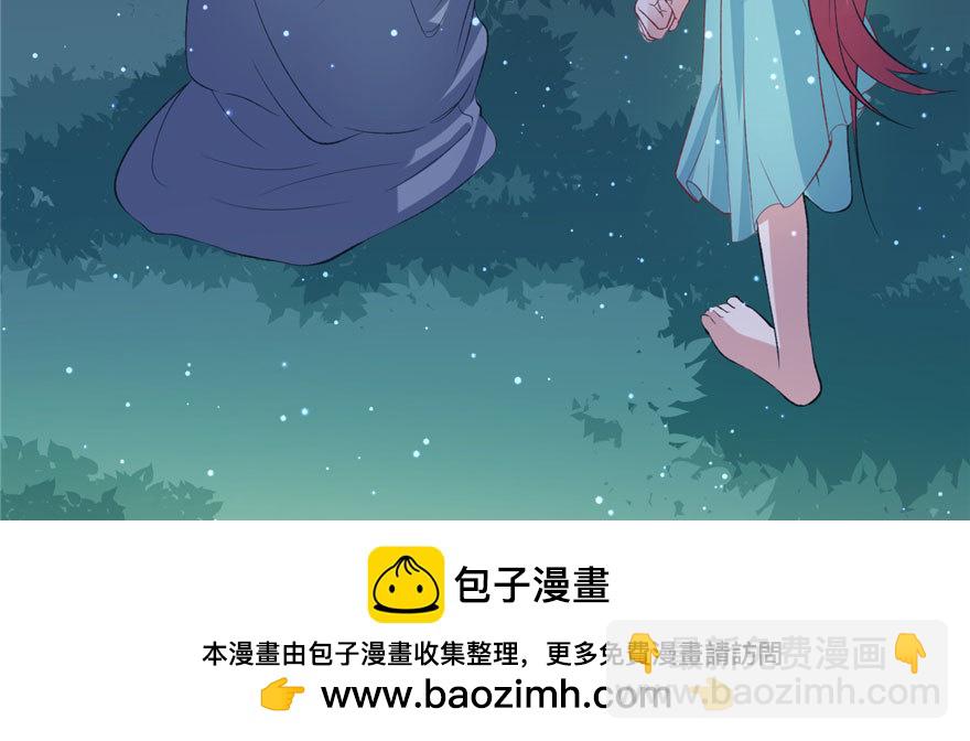 75(1/2)-第75话