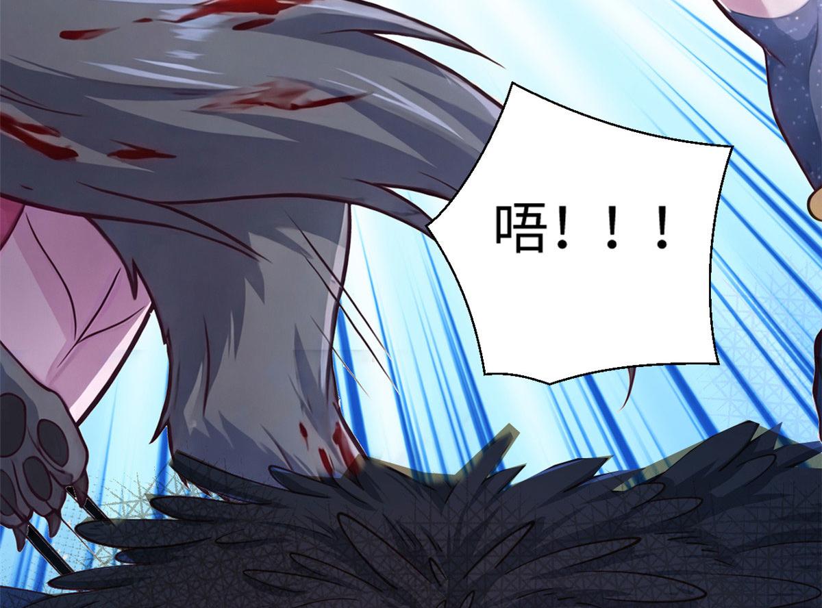 749(1/2)-第751话