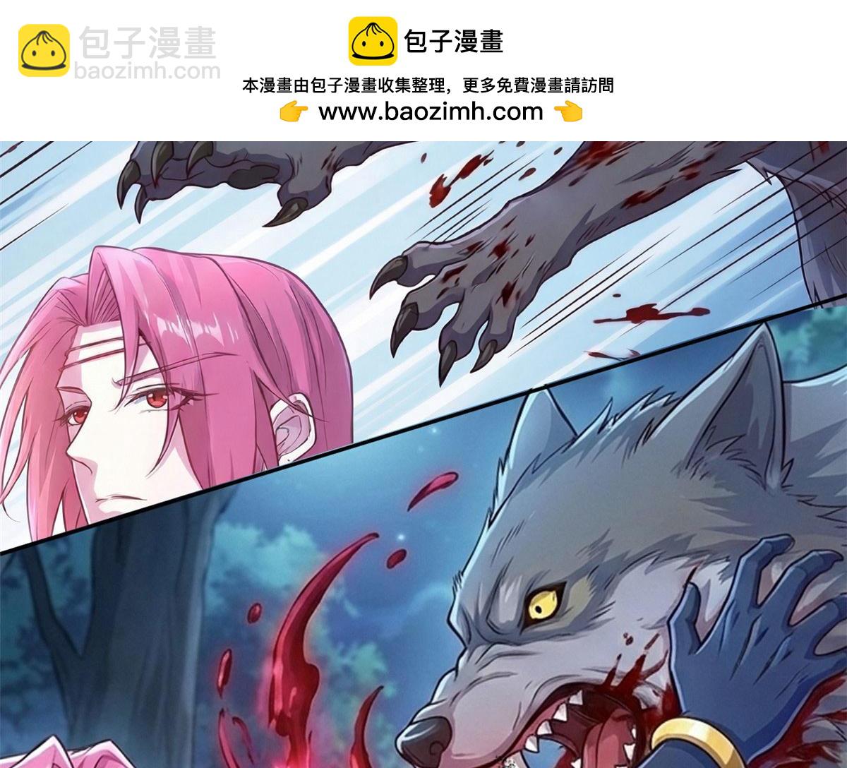 749(1/2)-第751话