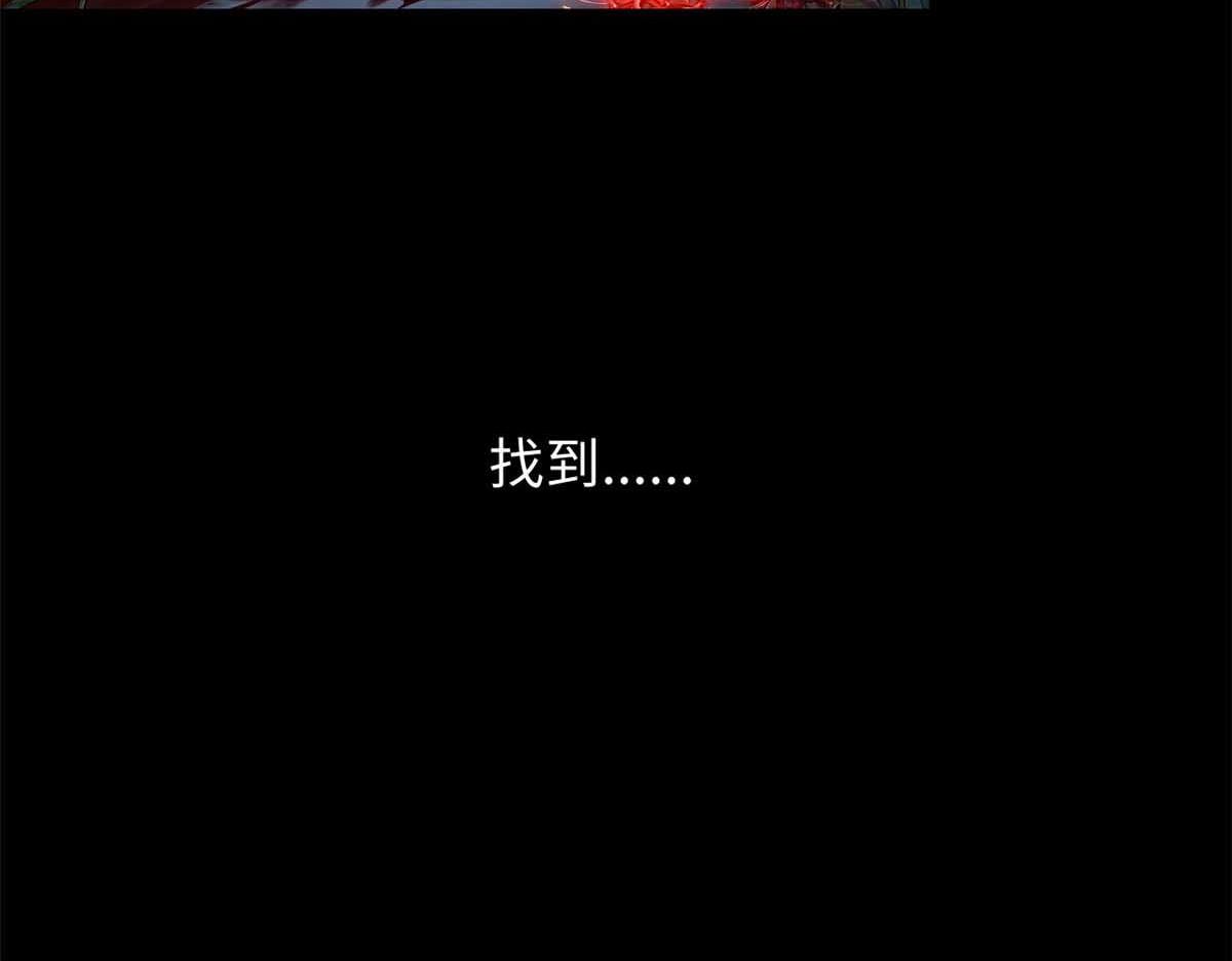 749(1/2)-第751话