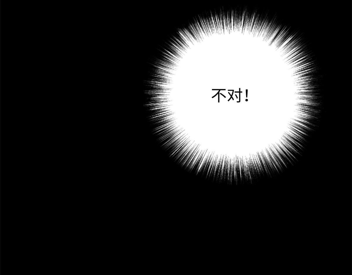 749(1/2)-第751话