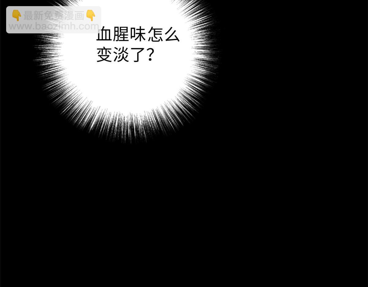 749(1/2)-第751话