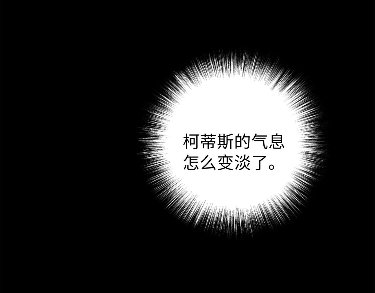 749(1/2)-第751话
