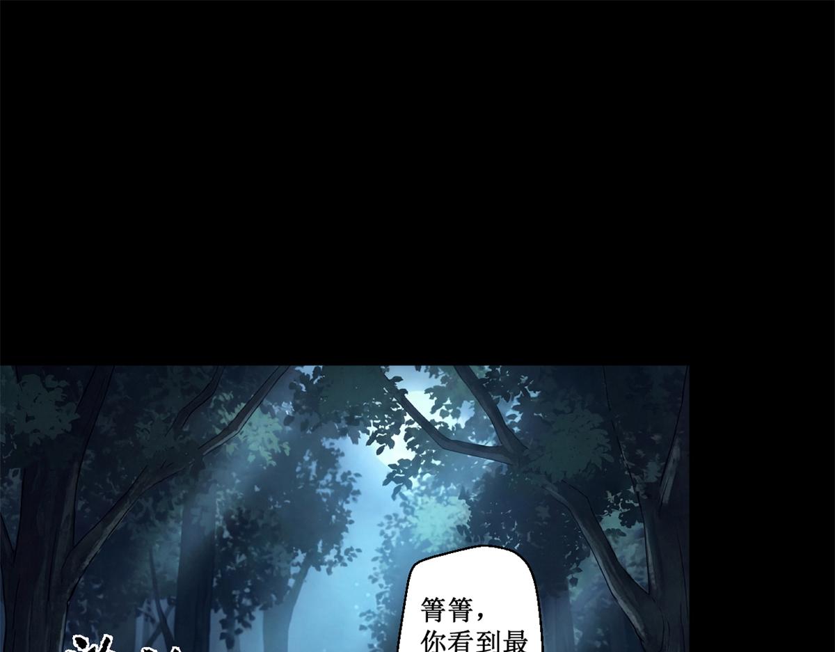 751(1/2)-第753话