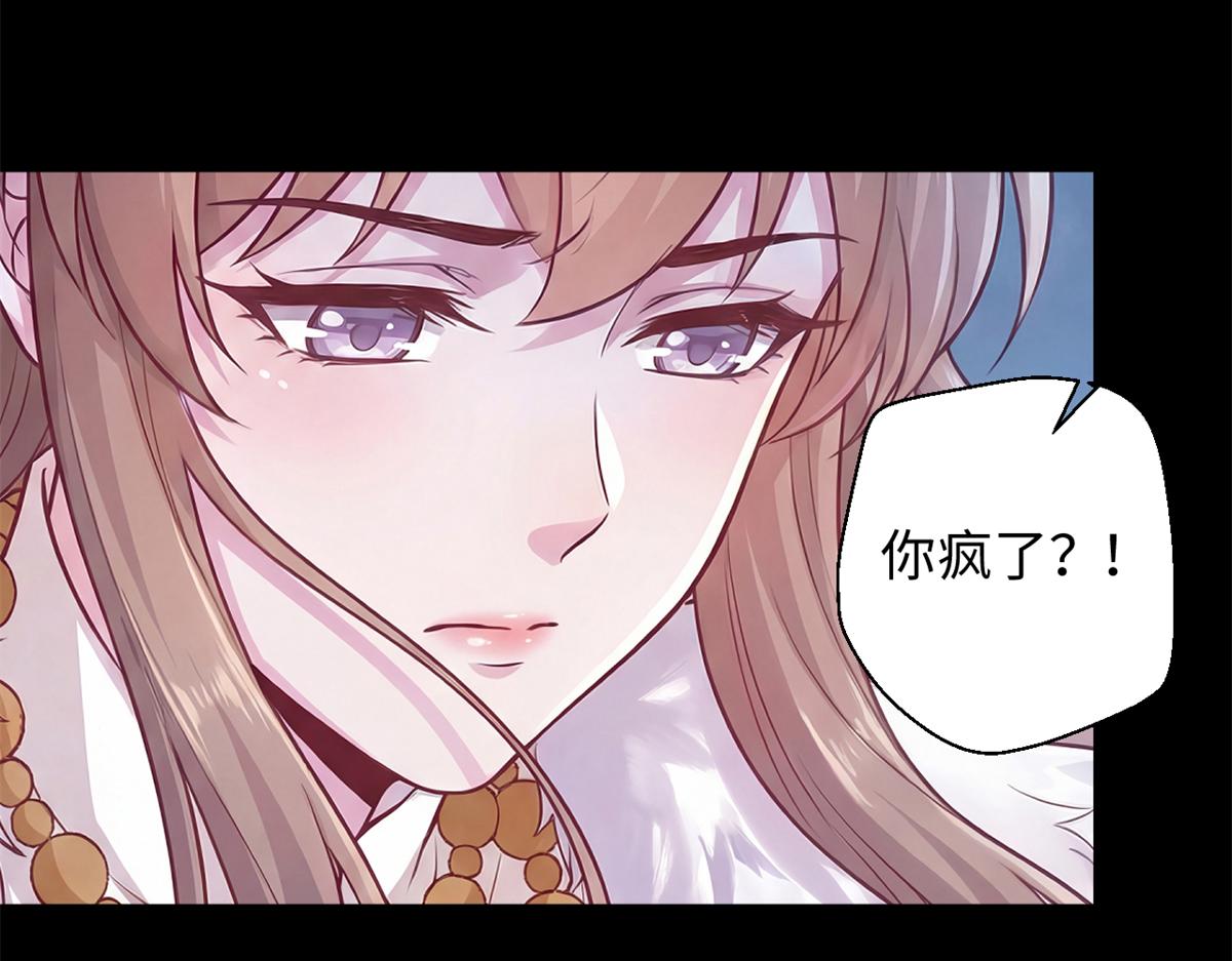 751(1/2)-第753话