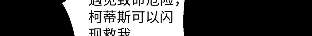 751(1/2)-第753话
