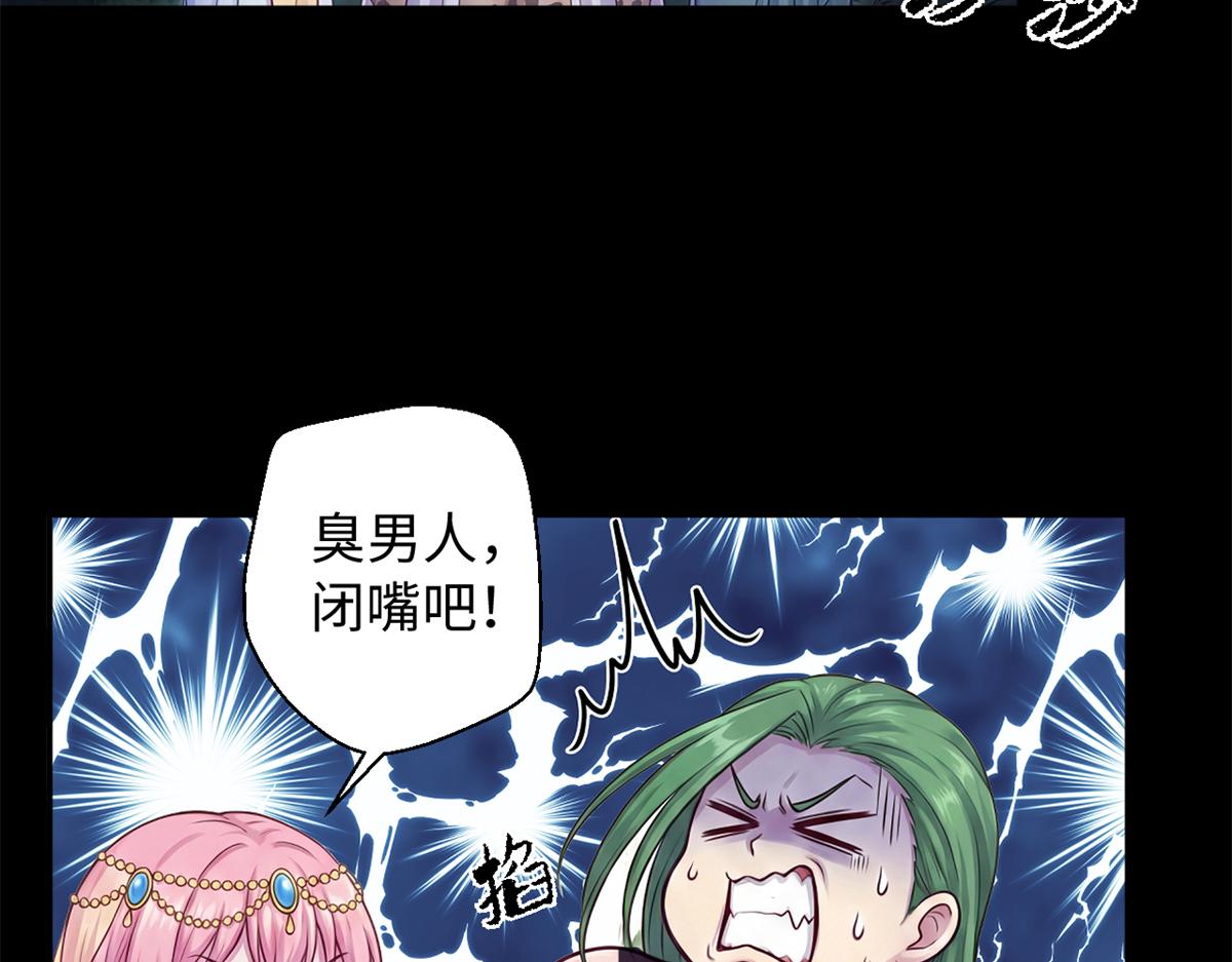 751(1/2)-第753话