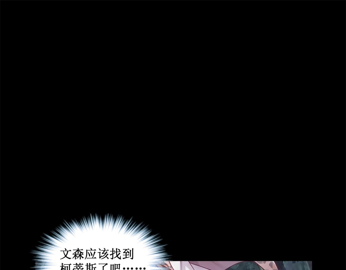751(1/2)-第753话