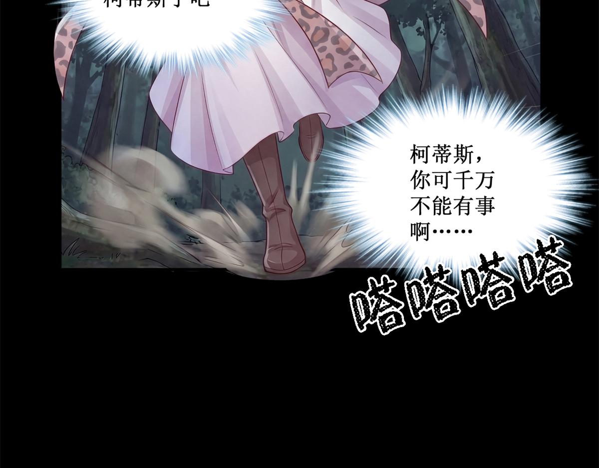 751(1/2)-第753话