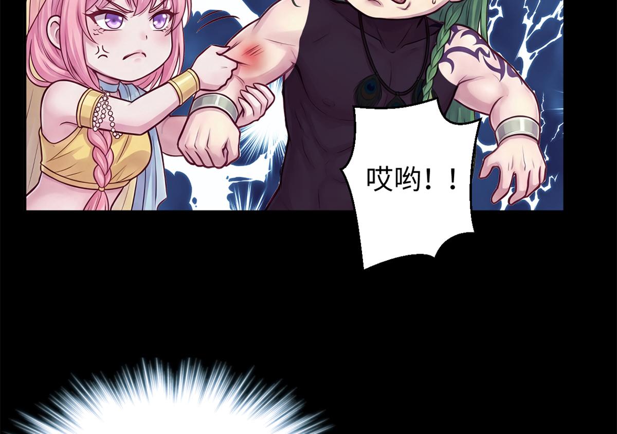 751(1/2)-第753话