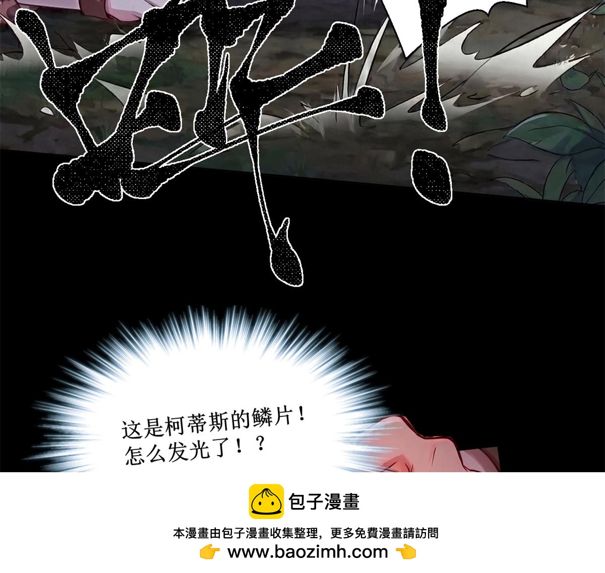 751(1/2)-第753话