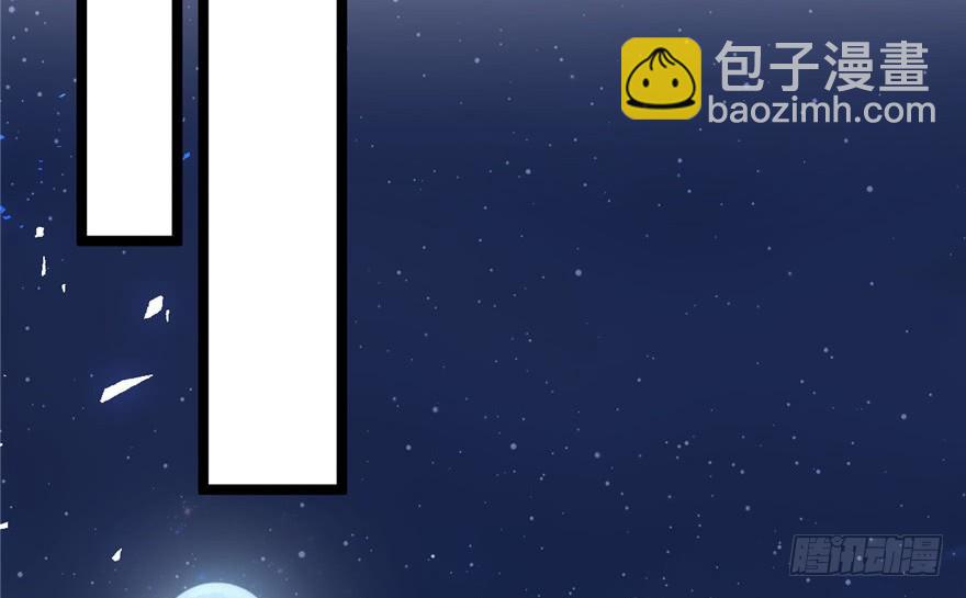 77(1/2)-第77话