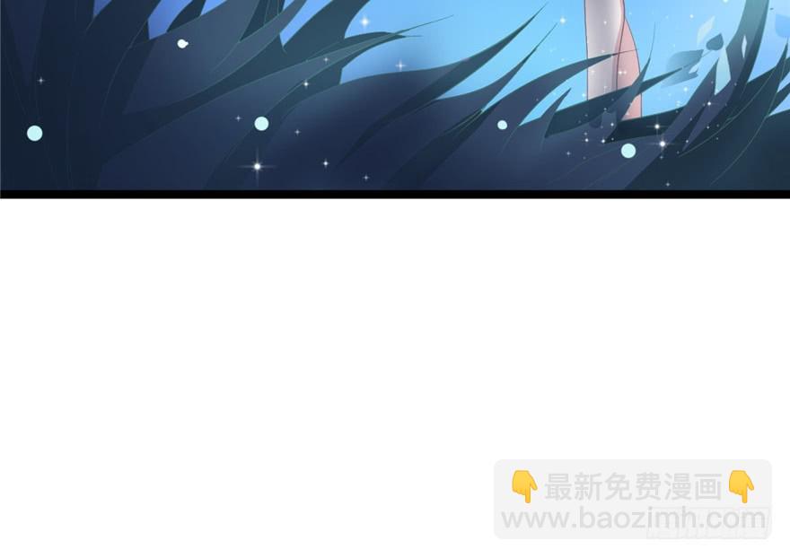 77(1/2)-第77话