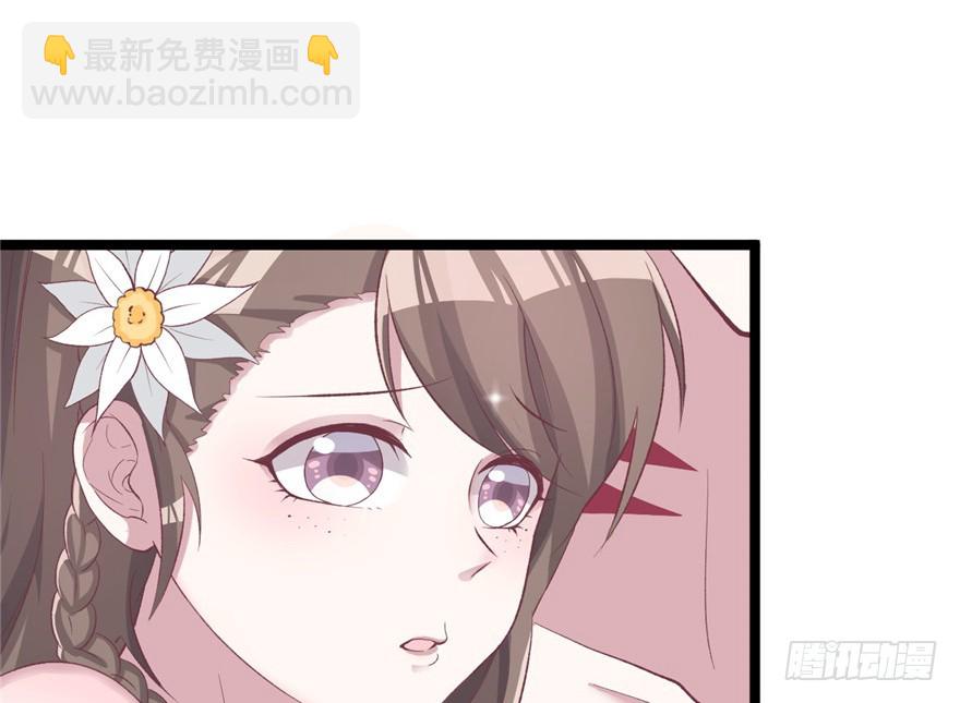 77(1/2)-第77话