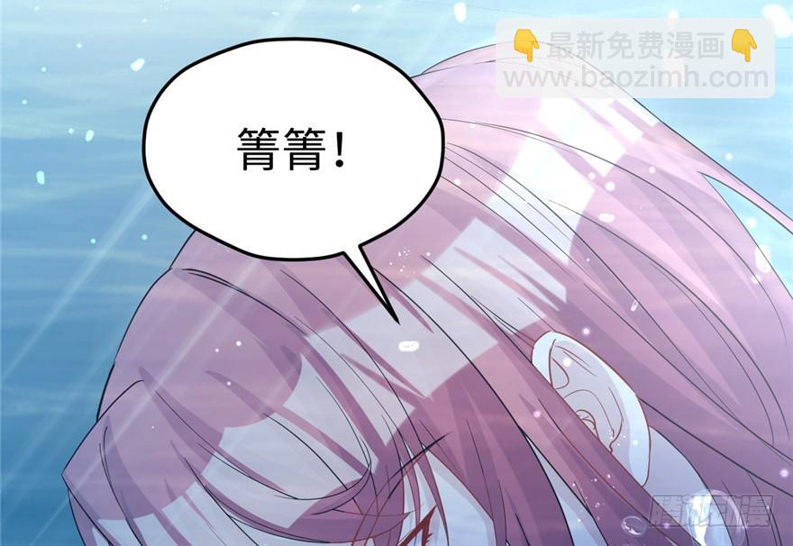 79(1/2)-第79话